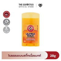 ARM & HAMMER Ultra Max Antiperspirant Deodorant 28g - Powder Fresh ARM & HAMMER Ultra Max Antiperspirant Deodorant 28g - Powder Fresh