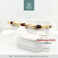 สร้อยข้อมือโกเมน