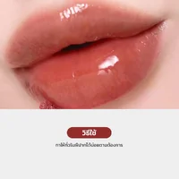 [CLEARANCE] Mude Glace Lip Tint 11 Sweet Sunset ลิปทินท์เนื้อฉ่ำวาว สีพีชอมแดง