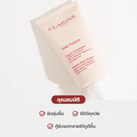 Clarins Body Partner Stretch Mark Expert 175ml