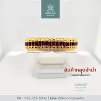 สร้อยข้อมือโกเมน