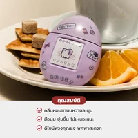 Mumchit Perfumed Keyring Hand Cream 50ml - Milk Tea แฮนด์ครีมทามาก็อต กลิ่นชานมหวานละมุน Mumchit Perfumed Keyring Hand Cream 50ml - Milk Tea แฮนด์ครีมทามาก็อต กลิ่นชานมหวานละมุน