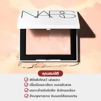 Nars Light Reflecting Prismatic Pressed Powder (Limited Edition) 10g - Twinkle Nars Light Reflecting Prismatic Pressed Powder (Limited Edition) 10g - Twinkle