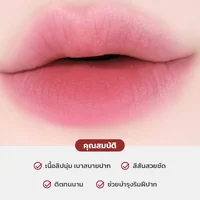 Supershades Travel Matte Lip Comfy - 07 Lhr London Supershades Travel Matte Lip Comfy - 07 Lhr London