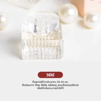 Chloe Eau De Parfum 5ml Chloe Eau De Parfum 5ml