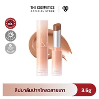 [CLEARANCE] Rom&Nd Glasting Melting Balm - 10 Nu Beige ลิปบาล์ม สีนู้ดตุ่นๆ