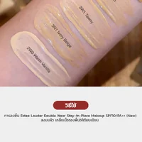 Estee Lauder Double Wear Stay-in-Place Makeup SPF10/PA++ 30ml - Warm Vanilla (New) Estee Lauder Double Wear Stay-in-Place Makeup SPF10/PA++ 30ml - Warm Vanilla (New)