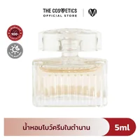 Chloe Eau De Parfum 5ml Chloe Eau De Parfum 5ml