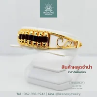 กำไลข้อมือโกเมน