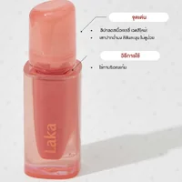Laka Jelling Nude Gloss 4.5g - 306 Angel Ring