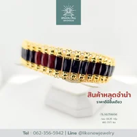 สร้อยข้อมือโกเมน