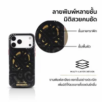 Sigema Creation Yiming Series เคสสำหรับ iPhone 18 Pro Max และ iPhone 18 Pro