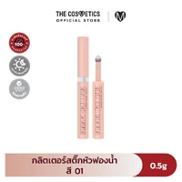 Coringco Quick-Hara Volume Maker Shadow 0.5g - 01 Sunshine In The Morning Coringco Quick-Hara Volume Maker Shadow 0.5g - 01 Sunshine In The Morning