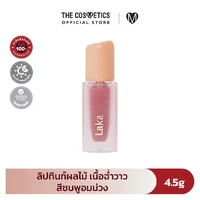 [CLEARANCE] Laka Fruity Glam Tint - 102 Dewy ลิปทินท์สายวีแกน สีชมพูอมม่วง