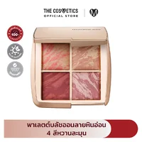 Hourglass Ambient Lighting Palette - Flushed Edit Hourglass Ambient Lighting Palette - Flushed Edit