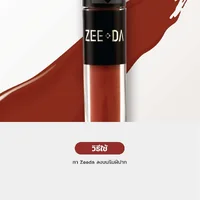 Zeeda Long Lasting Silky Lip Matte 3g - 20 Lena