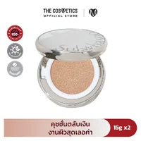 Sulwhasoo Perfecting Cushion Airy - No.21N1 (Beige)
