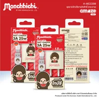 ASAKI ชุดชาร์จ USB To Type-C รุ่น A-MCC006 X Monchhichi สินค้าลิขสิทธิ์แท้ ม่อนชิชิ ASAKI ชุดชาร์จ USB To Type-C รุ่น A-MCC006 X Monchhichi สินค้าลิขสิทธิ์แท้ ม่อนชิชิ