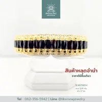 สร้อยข้อมือโกเมน