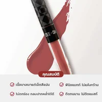 Zeeda Long Lasting Silky Lip Matte 3g - 01 Hide Me Zeeda Long Lasting Silky Lip Matte 3g - 01 Hide Me