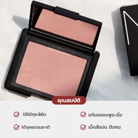 Nars Blush 4.8g - Behave