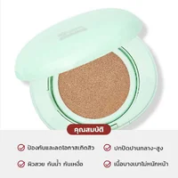 Supershades Gentle Acne Care Founwear Cushion - 03 Warm Honey 13g Supershades Gentle Acne Care Founwear Cushion - 03 Warm Honey 13g