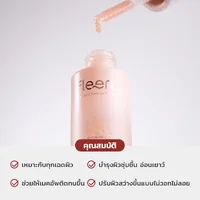 Fleen Beauty Energize Tone Up Serum 30ml Fleen Beauty Energize Tone Up Serum 30ml