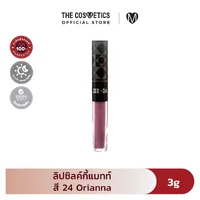 Zeeda Long Lasting Silky Lip Matte 3g - 24 Orianna Zeeda Long Lasting Silky Lip Matte 3g - 24 Orianna