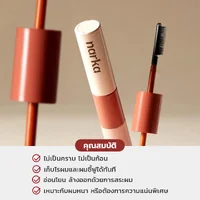 Narka Core Rebuild Hard Fix Hair Mascara 5ml Narka Core Rebuild Hard Fix Hair Mascara 5ml