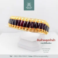 สร้อยข้อมือโกเมน