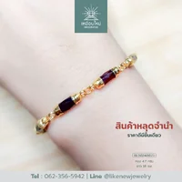 สร้อยข้อมือโกเมน