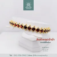 สร้อยข้อมือโกเมน