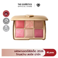 Hourglass Ambient Lighting Edit Unlocked Palette - Love Hourglass Ambient Lighting Edit Unlocked Palette - Love