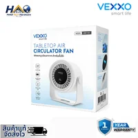 VEXXO พัดลมตั้งโต๊ะมินิมอลชาร์จไฟได้ รุ่น VMF-T01