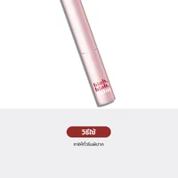 Supershades Blah Blah Balm 3g - 02 Speaky