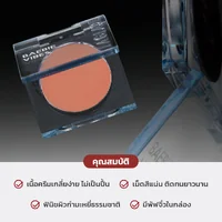 La Glace Baebie Vibes Cream Blush #08 Get Fierce 3.8g [New Package]