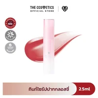 Supershades Syrup Glowy Glossy Tint - 06 Shirley Syrup 2.5ml
