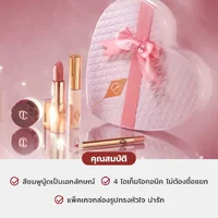 Charlotte Tilbury Iconic Icon On The Go Kit เซตลิมิเต็ดรวม 4 ไอเท็มสุดไอคอนิค Charlotte Tilbury Iconic Icon On The Go Kit เซตลิมิเต็ดรวม 4 ไอเท็มสุดไอคอนิค