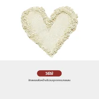 Lilybyred Luv Beam Glow Veil - 05 Soda Beam Lilybyred Luv Beam Glow Veil - 05 Soda Beam