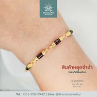 สร้อยข้อมือโกเมน