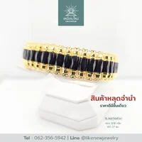 สร้อยข้อมือโกเมน
