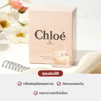 Chloe Eau De Parfum 5ml Chloe Eau De Parfum 5ml