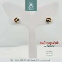 ต่างหูโกเมน