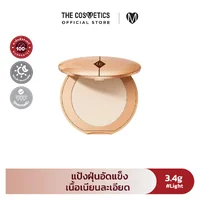 Charlotte Tilbury Airbrush Flawless Finish Pressed Powder 3.4g - Light Charlotte Tilbury Airbrush Flawless Finish Pressed Powder 3.4g - Light