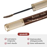[CLEARANCE] Kiss Me Heroine Make Real Lash Mascara Advanced Film 6g #02 มาสคาร่า สีน้ำตาลเข้ม