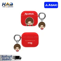 ASAKI หูฟังไร้สาย Bluetooth รุ่น A-MCE001 X Monchhichi ลิขสิทธิ์แท้ ฟรีพวงกุญแจน่ารักๆ
