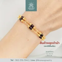 สร้อยข้อมือโกเมน