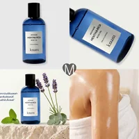 Kraam Aromage Mentha Rica Body Oil 200ml Kraam Aromage Mentha Rica Body Oil 200ml