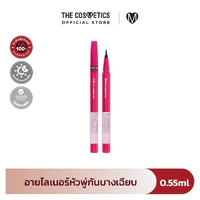 Dejavu Lasting-Fine E Brush Liquid 0.55ml - 3 Black Brown Dejavu Lasting-Fine E Brush Liquid 0.55ml - 3 Black Brown