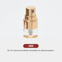 Ysl Libre Eau De Parfum 10ml Ysl Libre Eau De Parfum 10ml